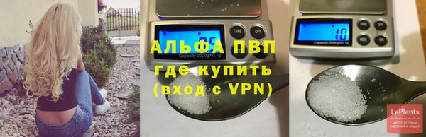 герыч Алексеевка