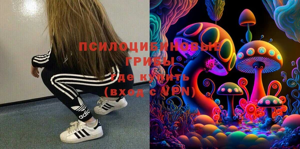 герыч Алексеевка