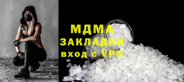 a pvp Алзамай