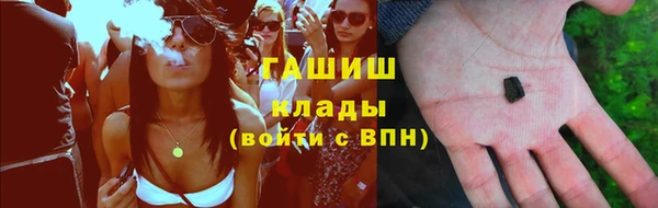 jwh Алексин