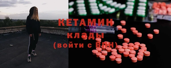 jwh Алексин