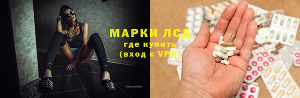 герыч Алексеевка