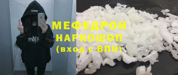 jwh Алексин