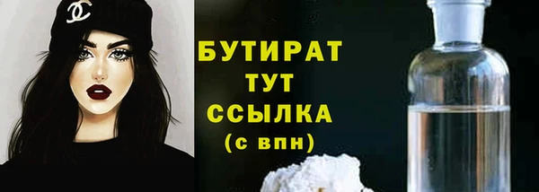 jwh Алексин