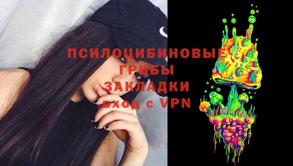 jwh Алексин
