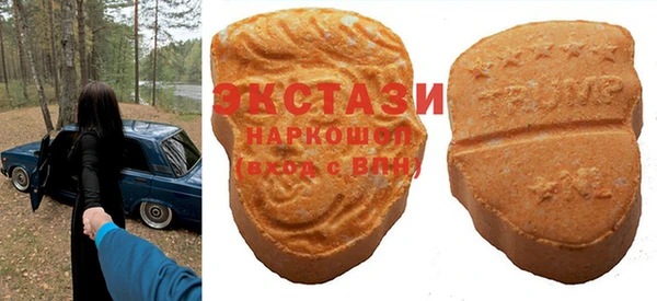 jwh Алексин