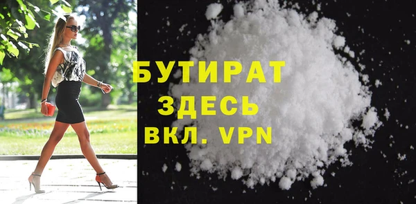 jwh Алексин