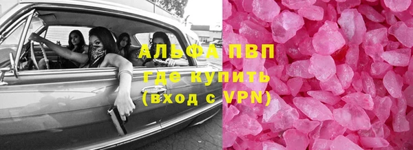 jwh Алексин