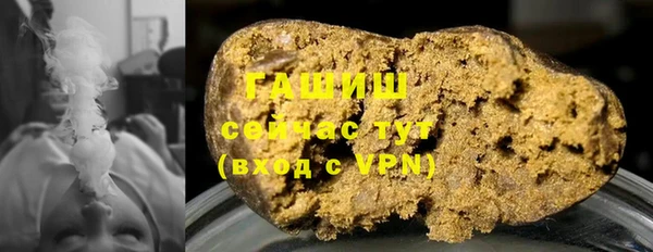 a pvp Алзамай