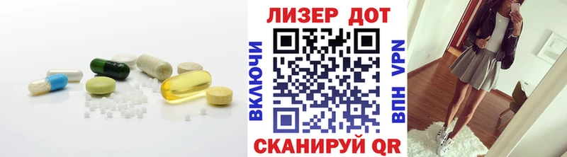 Лсд 25 экстази кислота Ковылкино